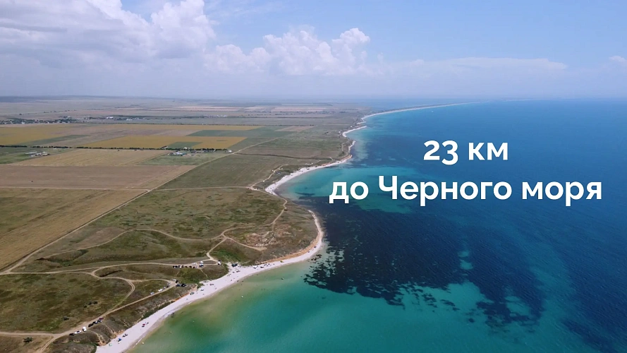 Парк Донузлав 2, участок № 2, 1 Га
