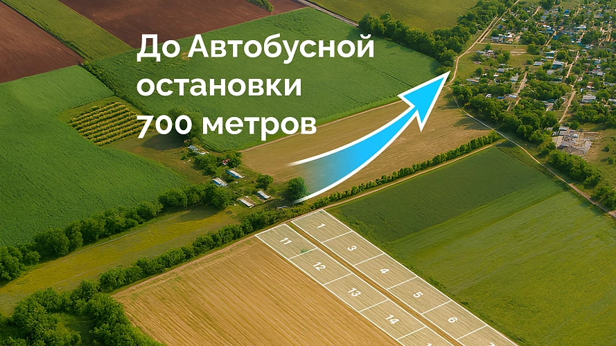 Парк Донузлав 1, участок №1, 1,14 Га